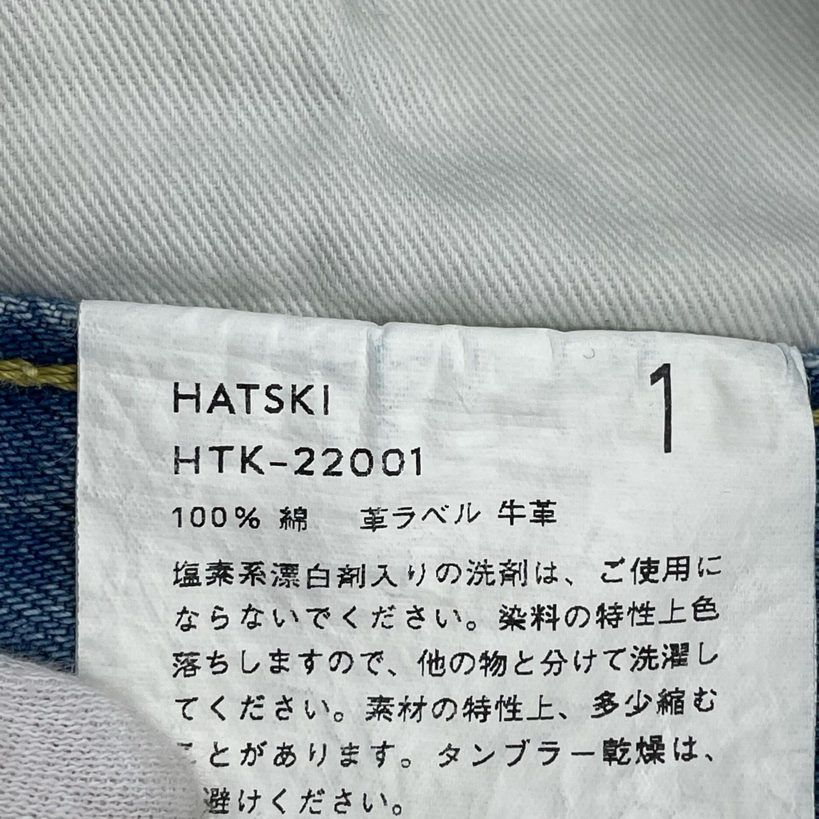 デニムパンツ HATSKI/Loose Tapered Denim/HTK-22001 1 ブルー