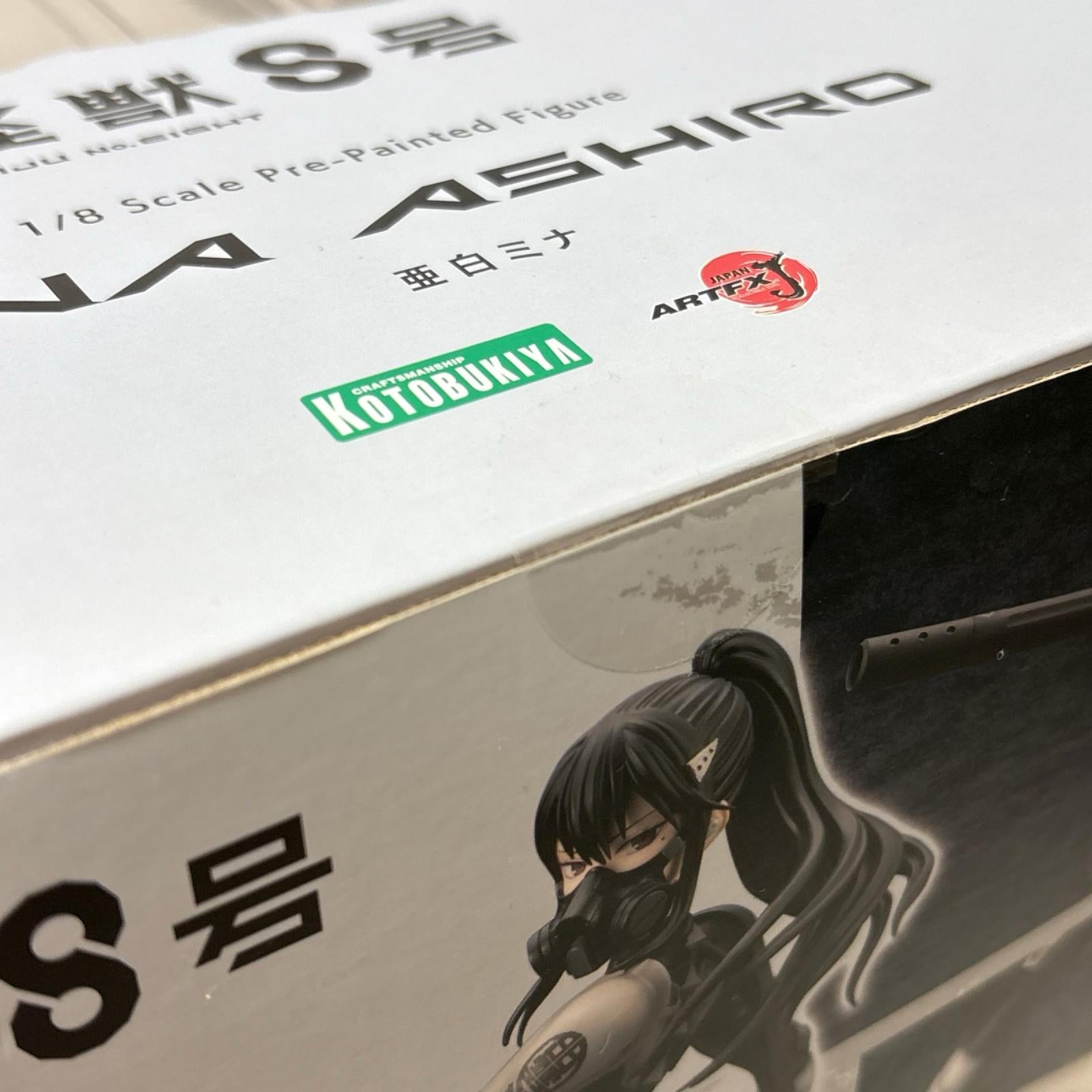 コトブキヤ 亜白ミナ 1/8 Scale Pre-painted 怪獣8号 フィギュア/グッズ