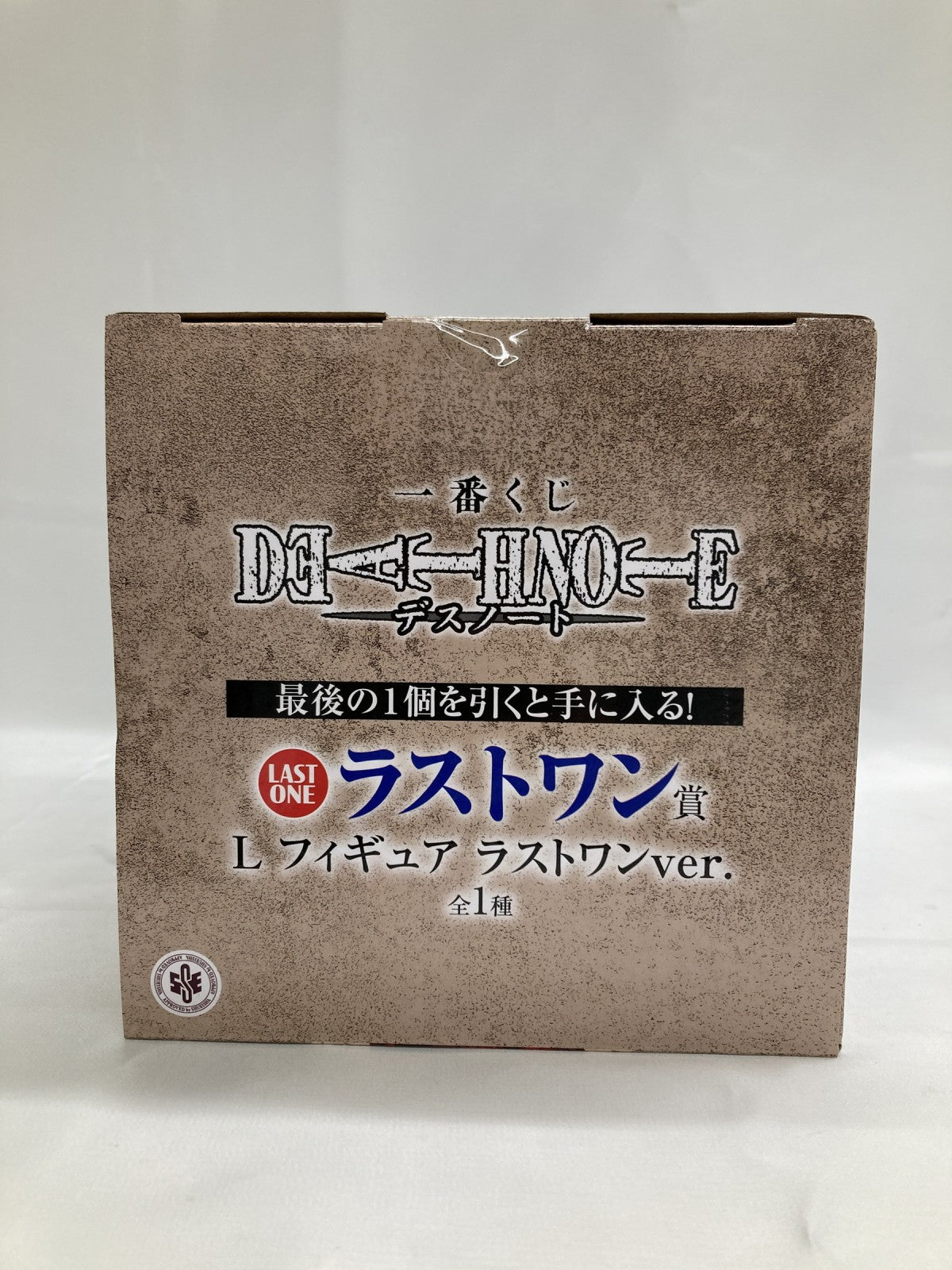 デスノート ラストワン賞 L フィギュア/グッズ