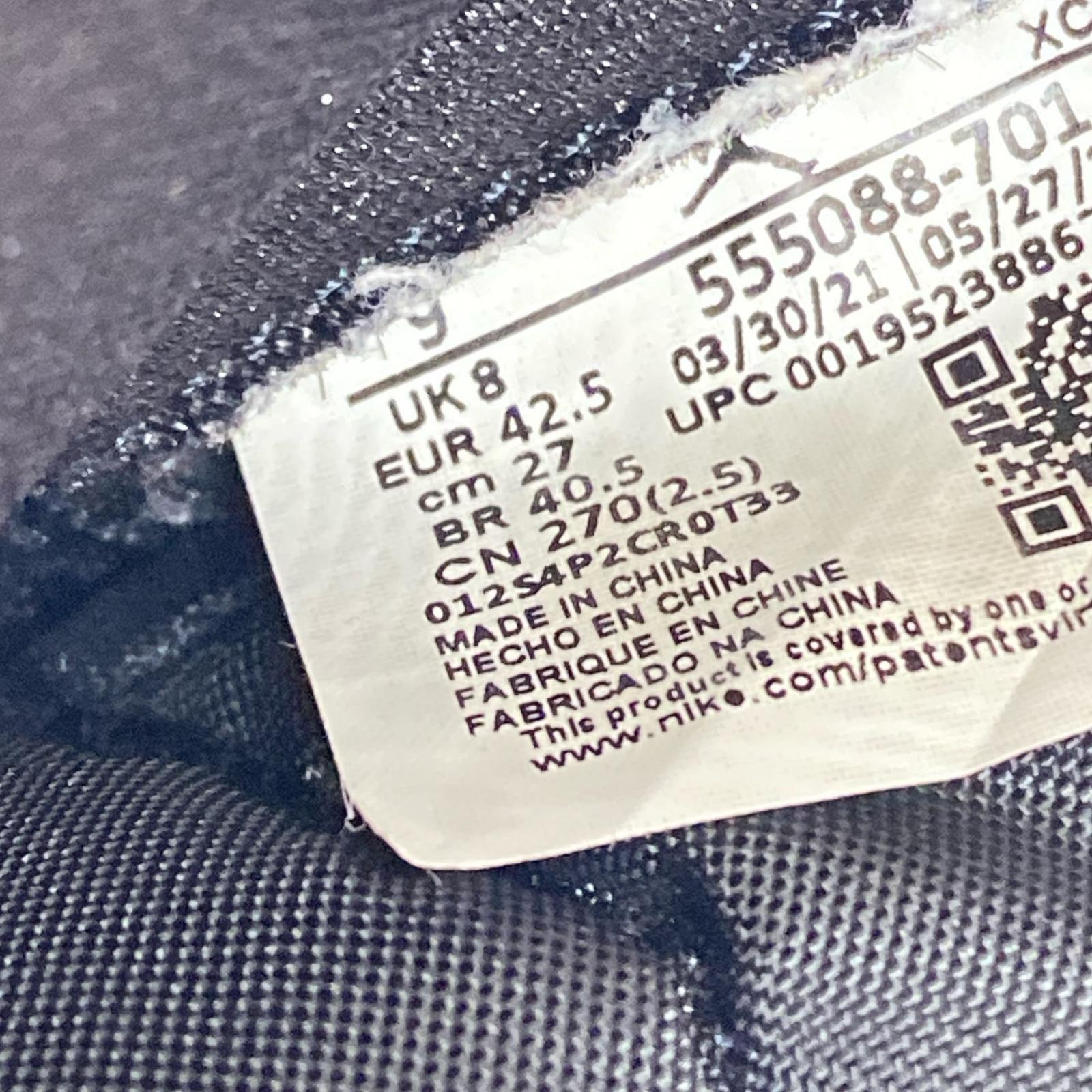 スニーカー Nike Air Jordan 1 High OG "Pollen"-27.0 27cm (US9 UK8 1/2 EU44)