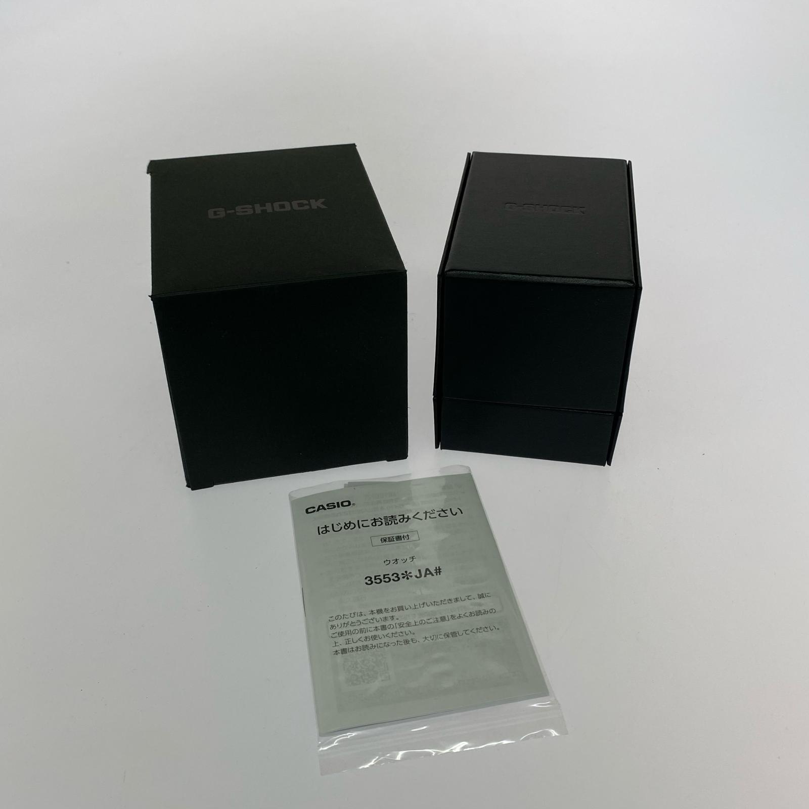 腕時計 GW-9500 MUDMAN 電波ソーラー カーキ