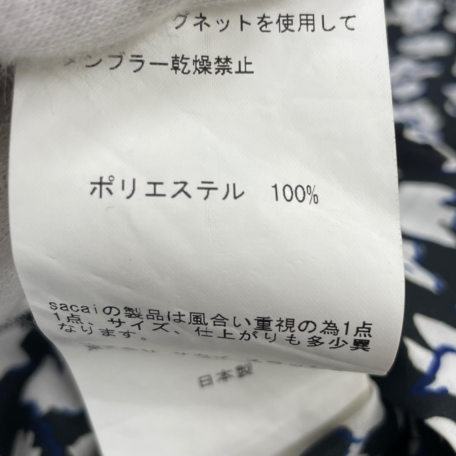 長袖シャツ 総柄 パジャマシャツ 黒(2) 2 ブラック
