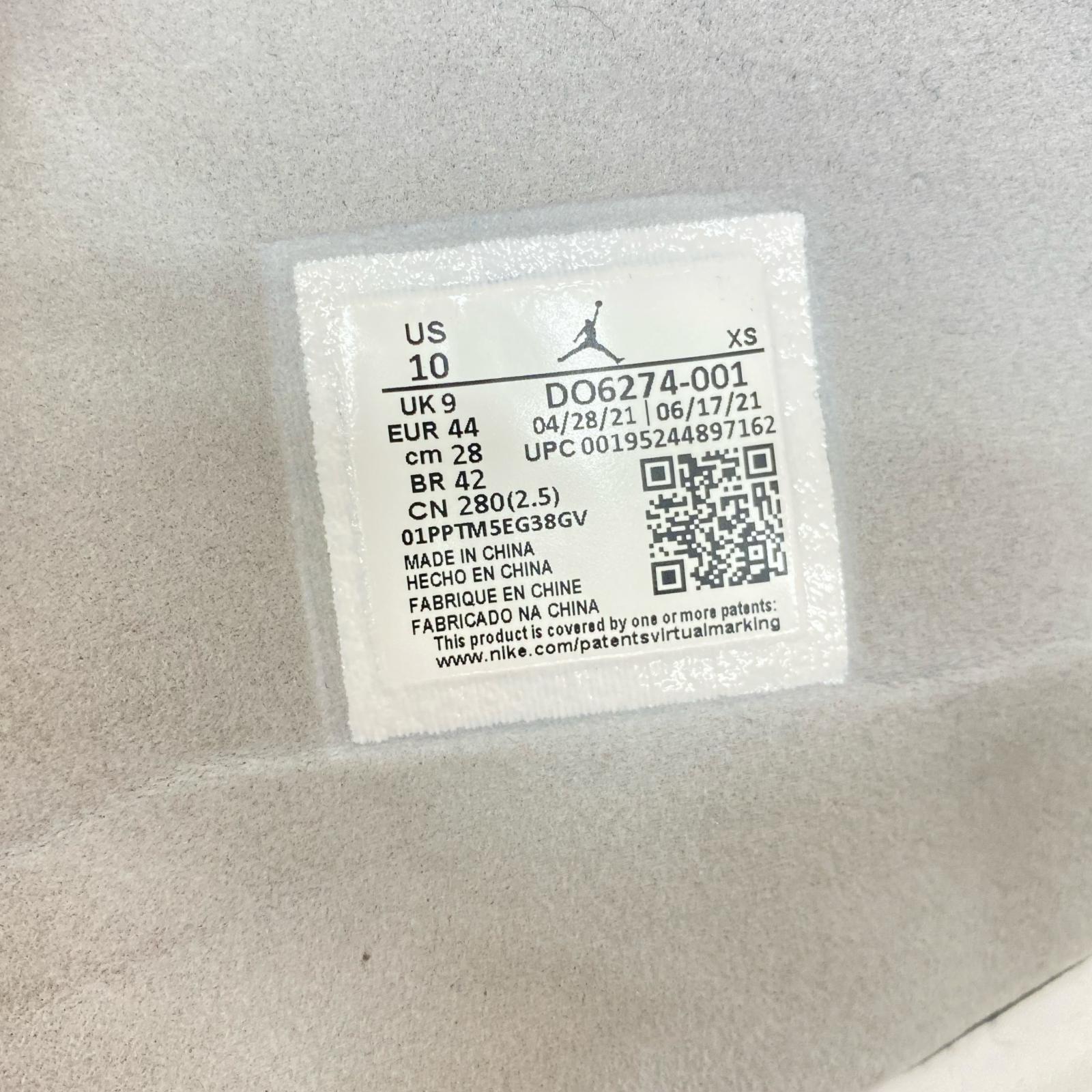 サンダル UNION JORDAN CRATER SLIDE SP 28㎝ 28cm (US10 UK9 1/2 EU46) グレー