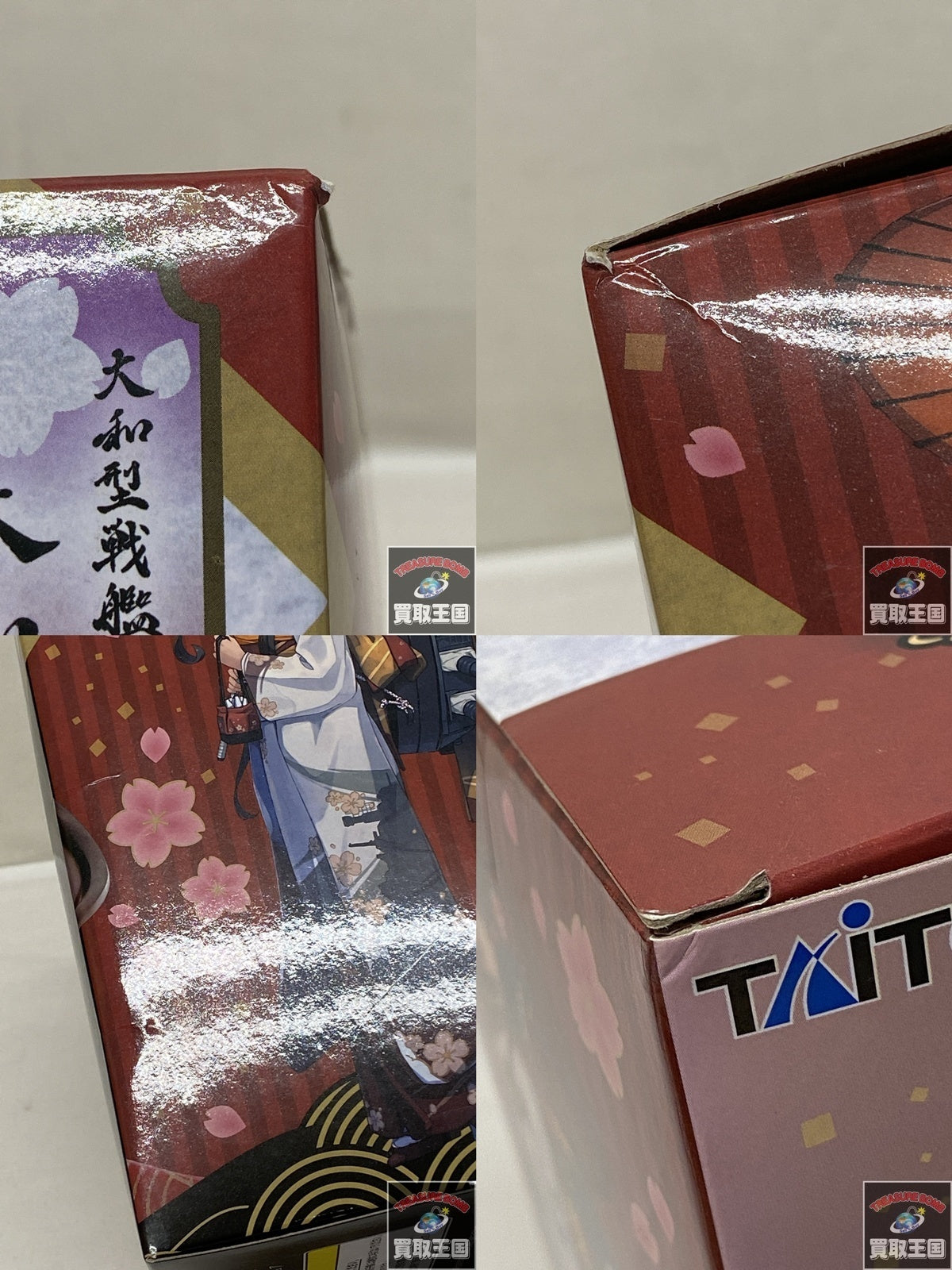 おめかし艦娘と装備の妖精 フィギュア/グッズ