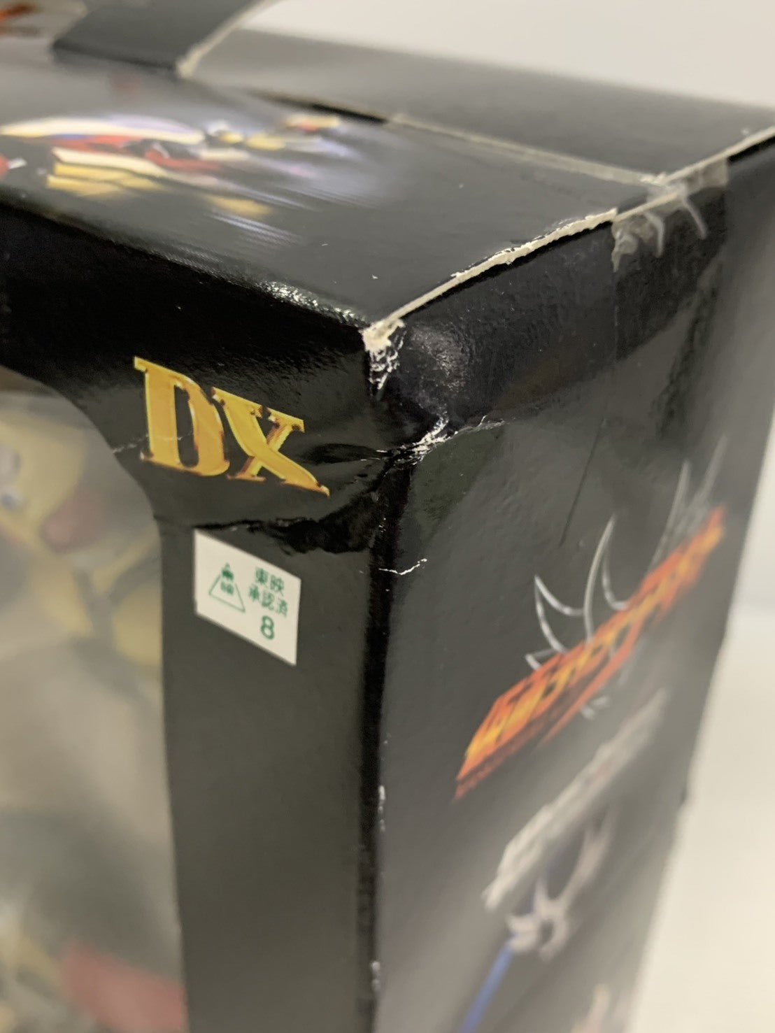 DX仮面ライダーフィギュア&バイク3 アギト フィギュア/グッズ