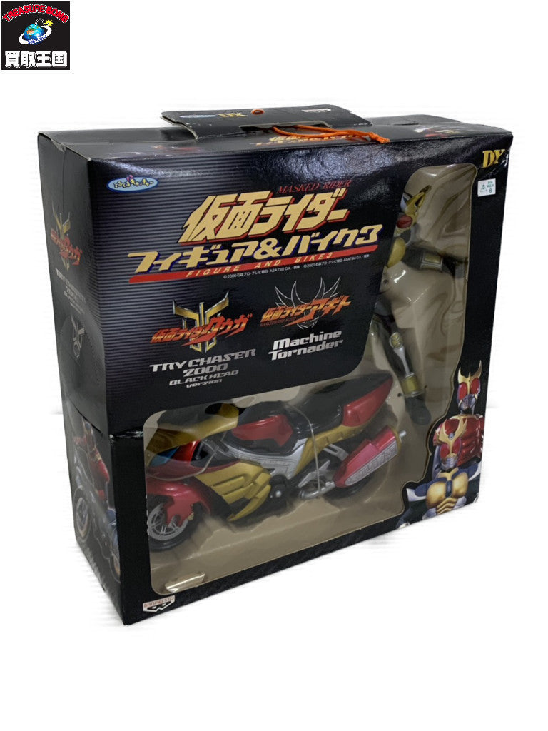 DX仮面ライダーフィギュア&バイク3 アギト フィギュア/グッズ