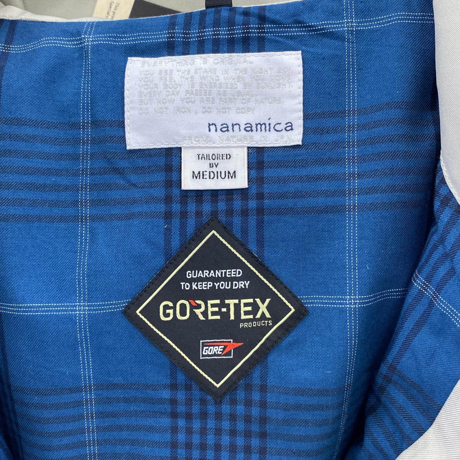 ジャケット GTX CRUISER ベージュ SUAF366 (M) M ベージュ