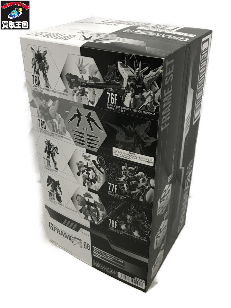 機動戦士ガンダム GフレームFA 08 フィギュア/グッズ