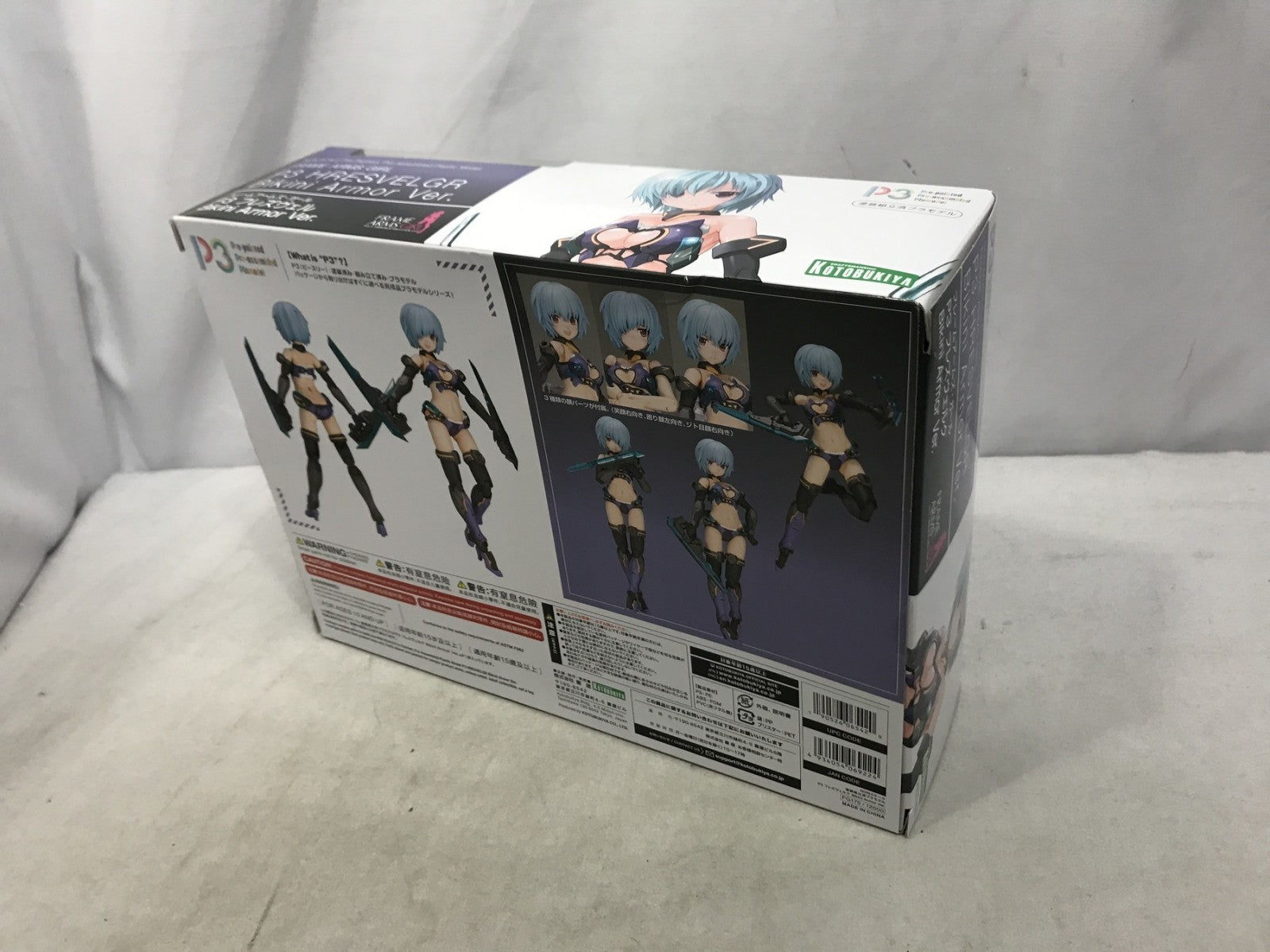 コトブキヤ P3 フレズヴェルク Bikini Armor Ver. フィギュア/グッズ
