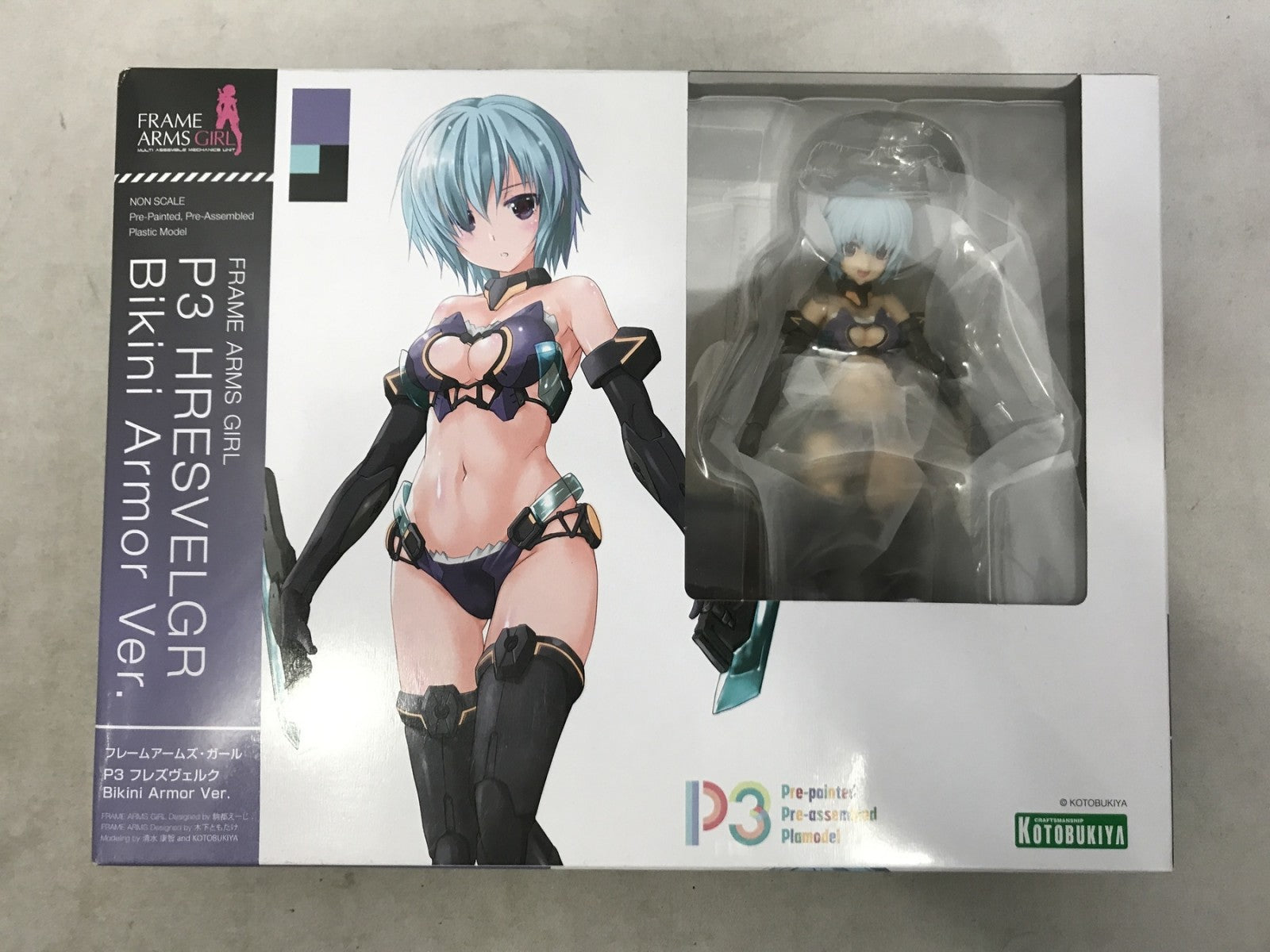 コトブキヤ P3 フレズヴェルク Bikini Armor Ver. フィギュア/グッズ