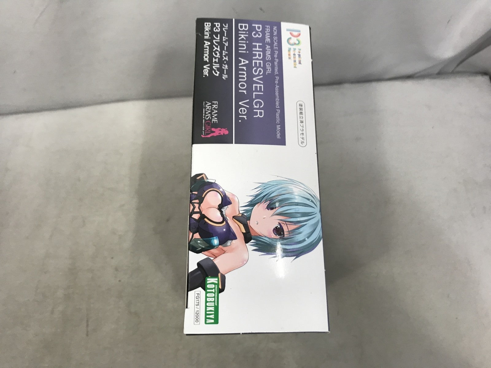 コトブキヤ P3 フレズヴェルク Bikini Armor Ver. フィギュア/グッズ