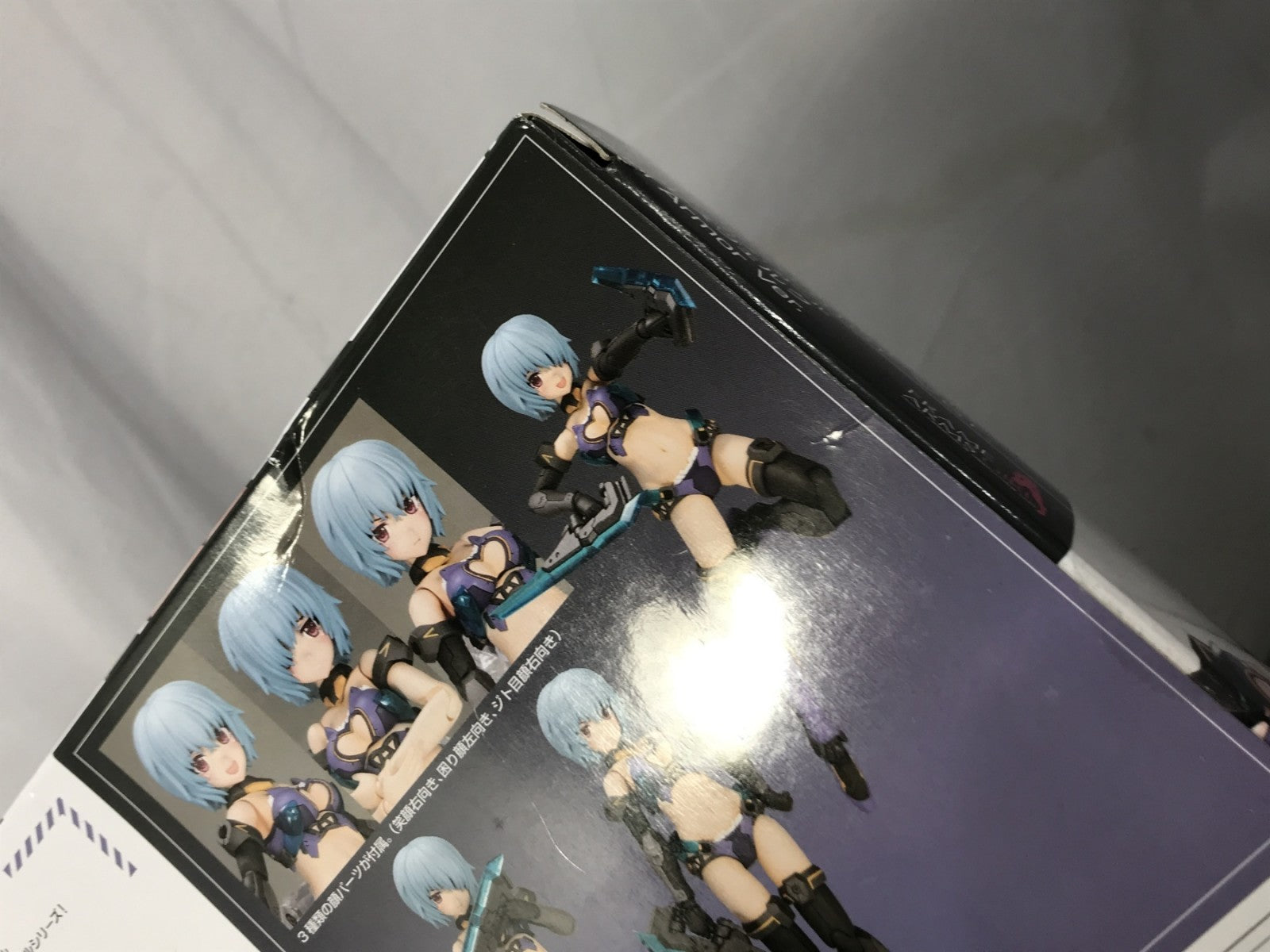 コトブキヤ P3 フレズヴェルク Bikini Armor Ver. フィギュア/グッズ