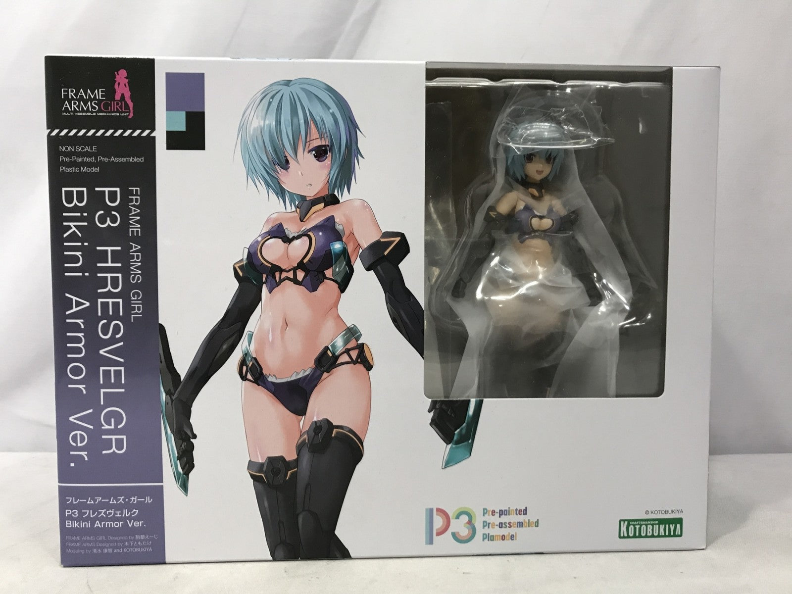 コトブキヤ P3 フレズヴェルク Bikini Armor Ver. フィギュア/グッズ