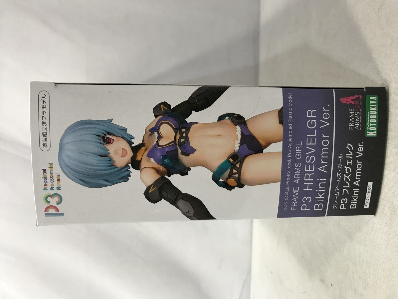 コトブキヤ P3 フレズヴェルク Bikini Armor Ver. フィギュア/グッズ