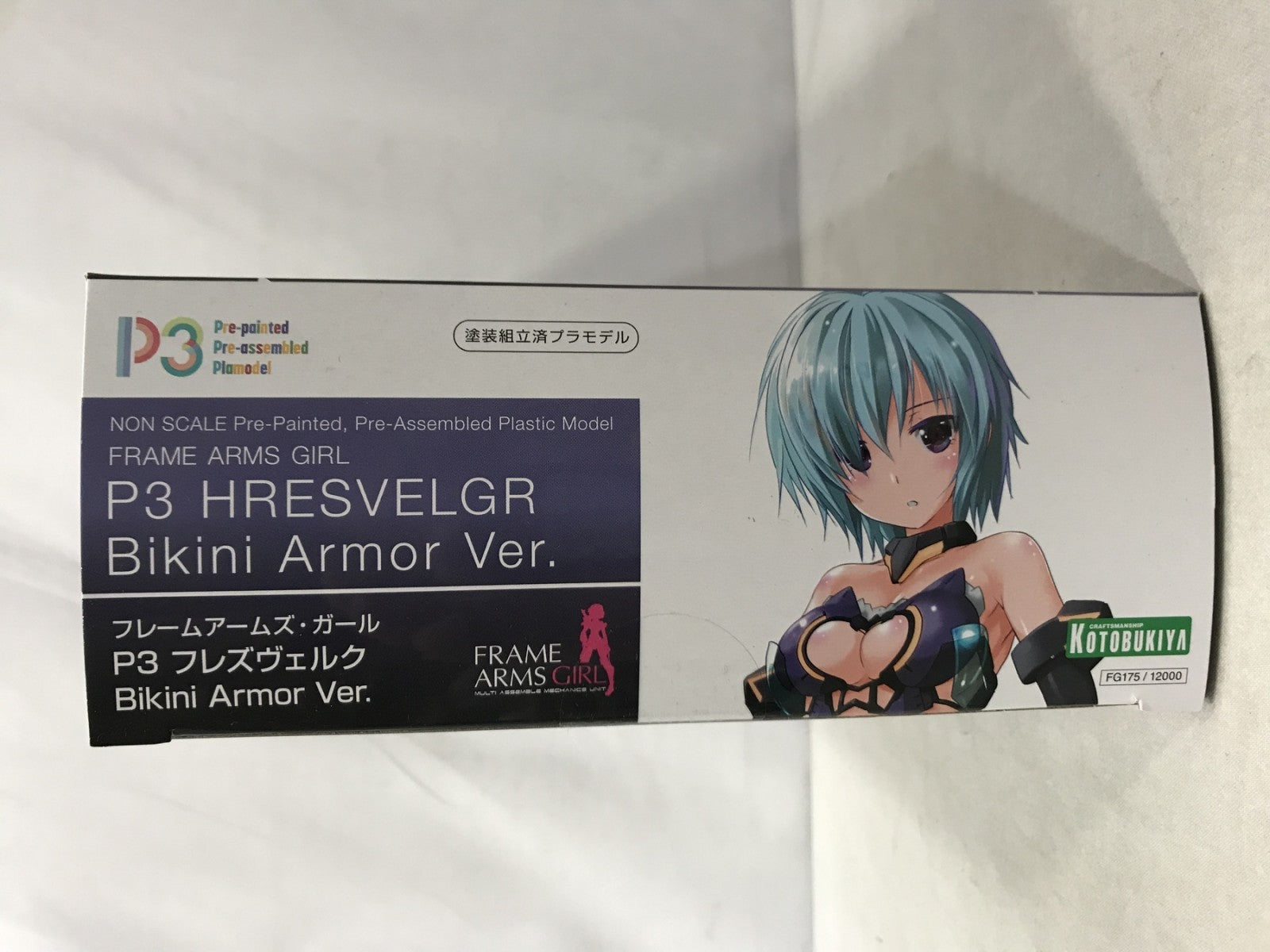 コトブキヤ P3 フレズヴェルク Bikini Armor Ver. フィギュア/グッズ
