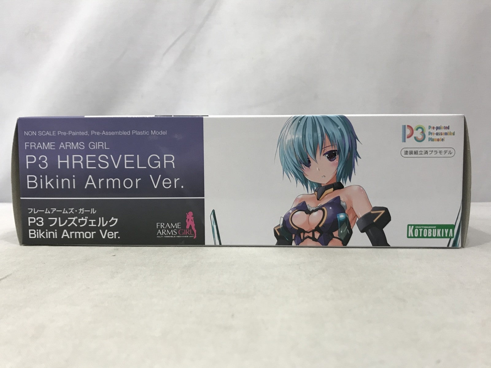 コトブキヤ P3 フレズヴェルク Bikini Armor Ver. フィギュア/グッズ