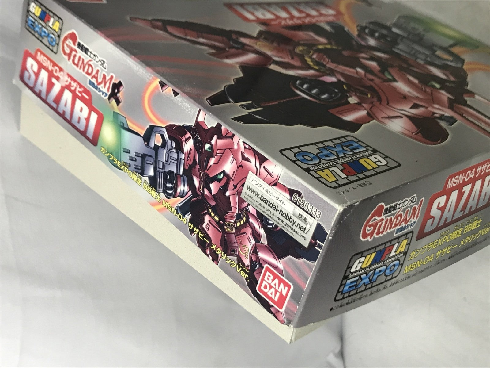 RG シナンジュ メタリックグロスインジェクション ガンプラ