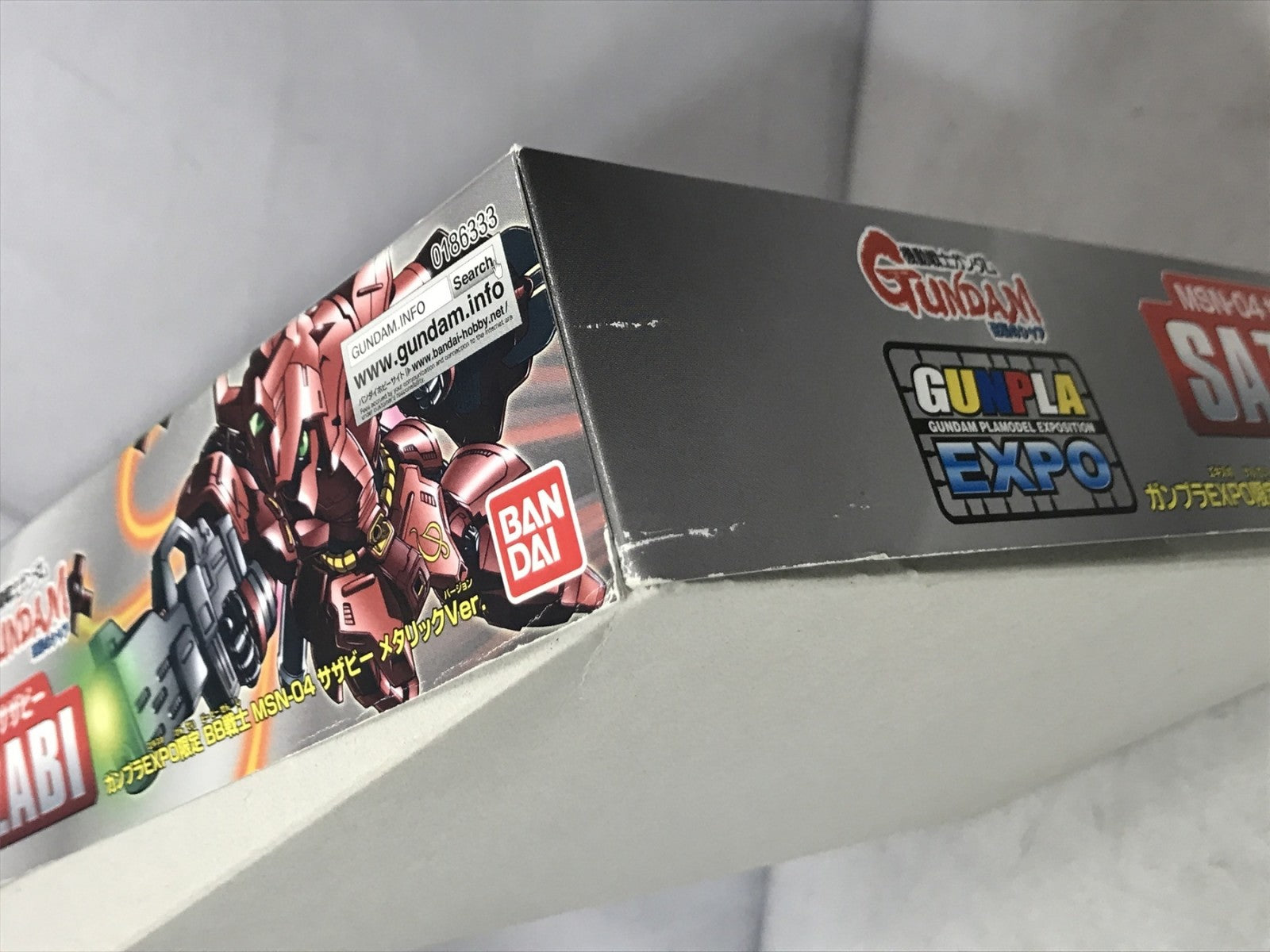 RG シナンジュ メタリックグロスインジェクション ガンプラ