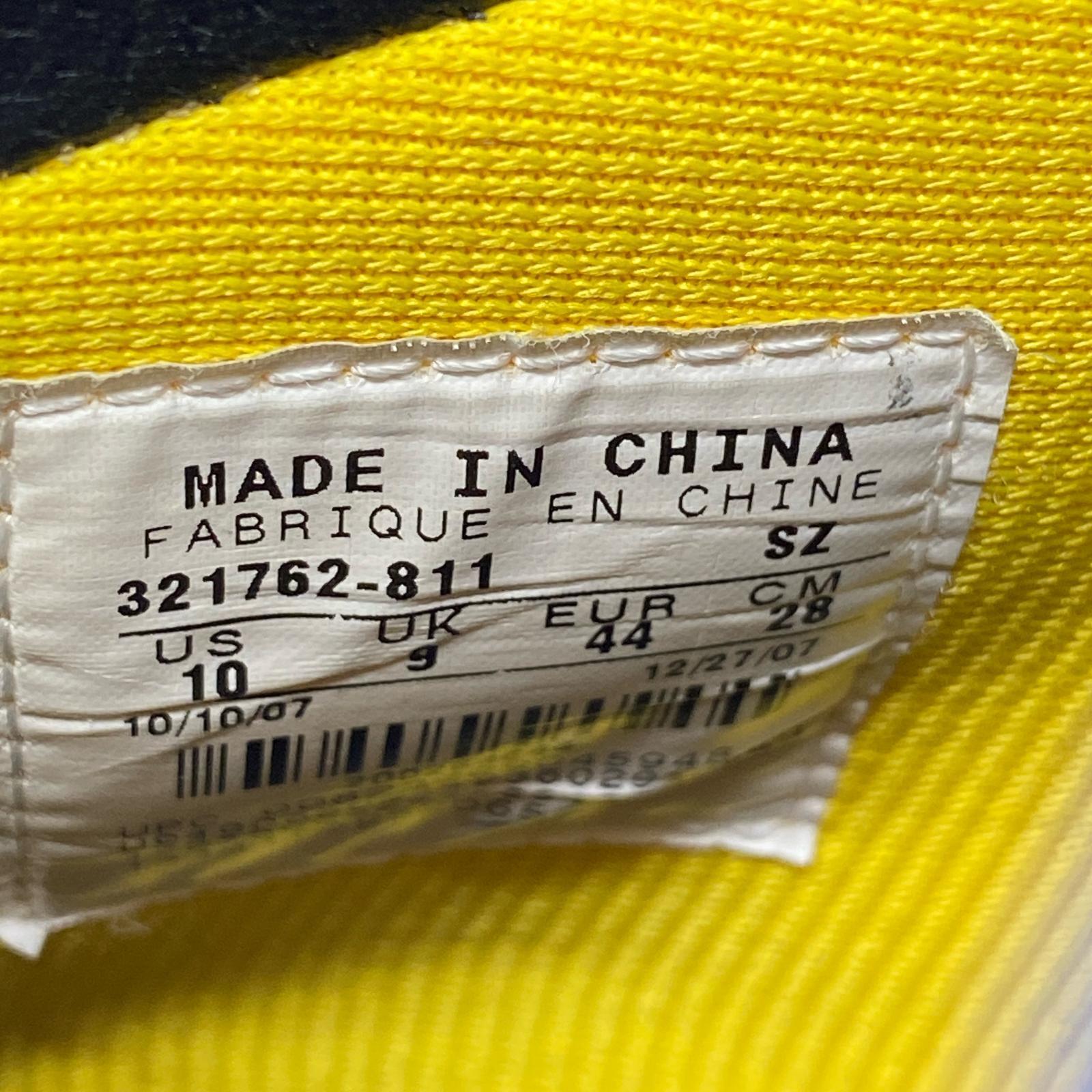 スニーカー 321762-811 DUNK HIGH SUPREME BE TRUE 28cm (US10 UK9 1/2 EU46) マルチカラー