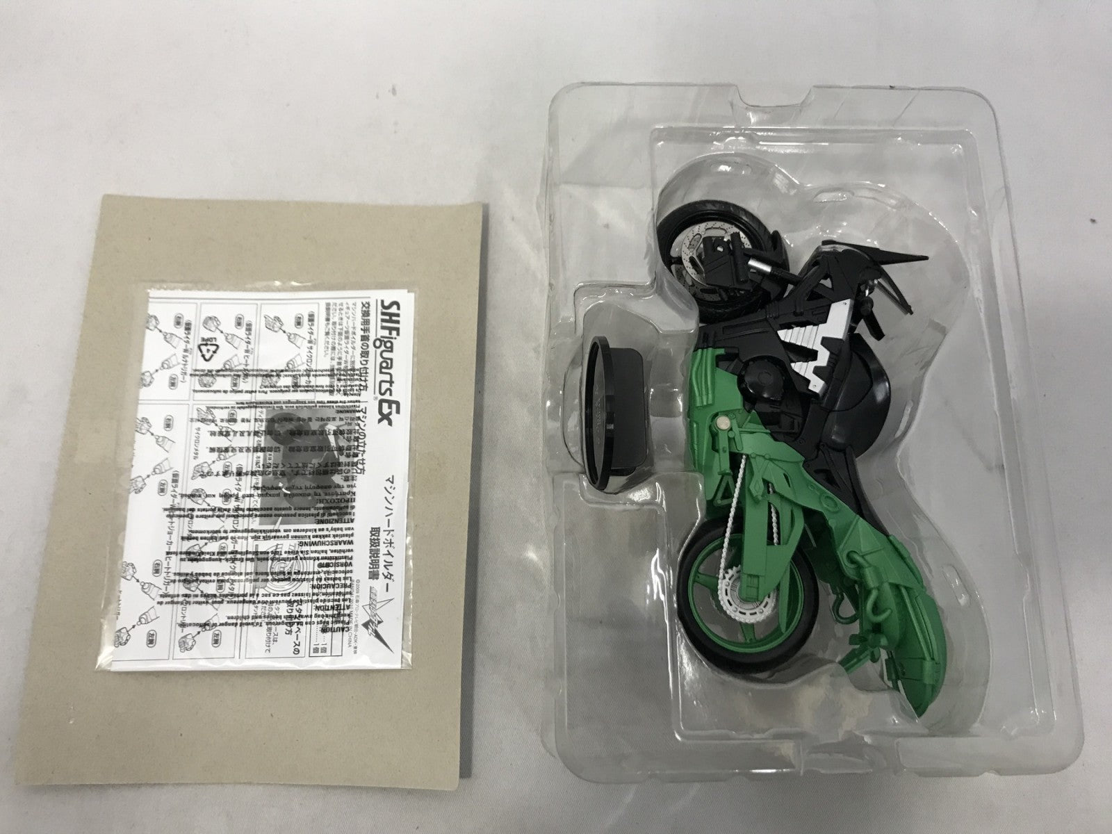 S.H.Figuarts EX マシンハードボイルダー フィギュア/グッズ