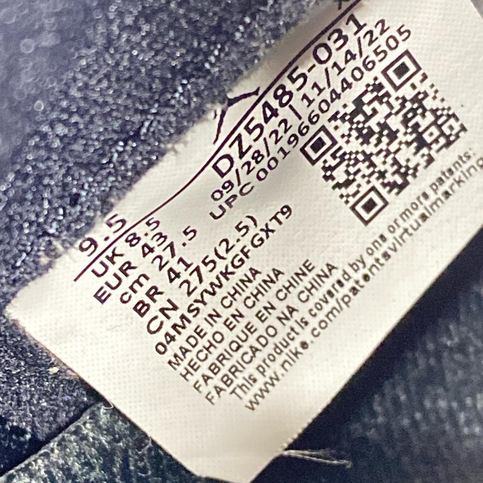 スニーカー AIR JORDAN1 RETRO HIGH OG CELTIC(27.5㎝)