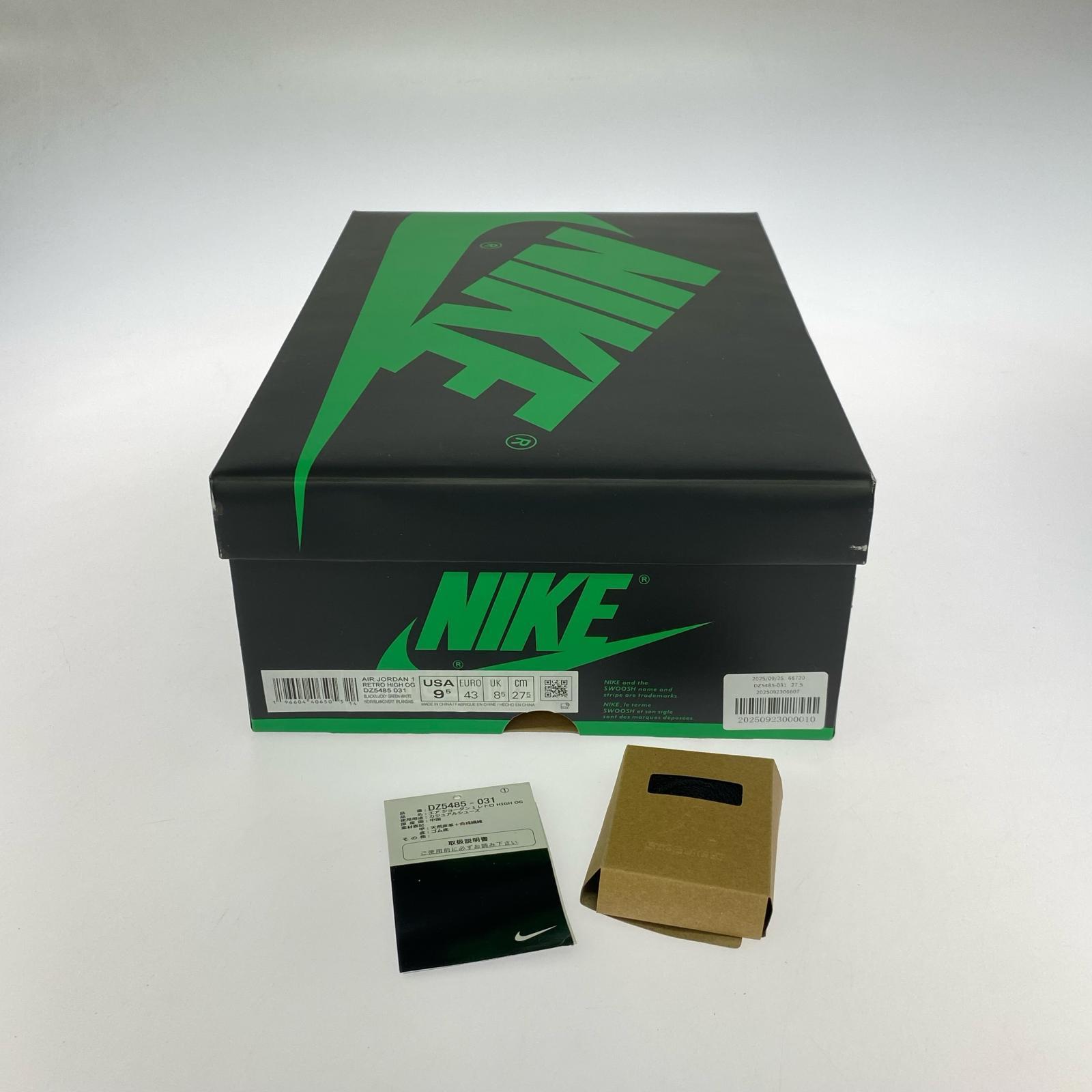 スニーカー AIR JORDAN1 RETRO HIGH OG CELTIC(27.5㎝)