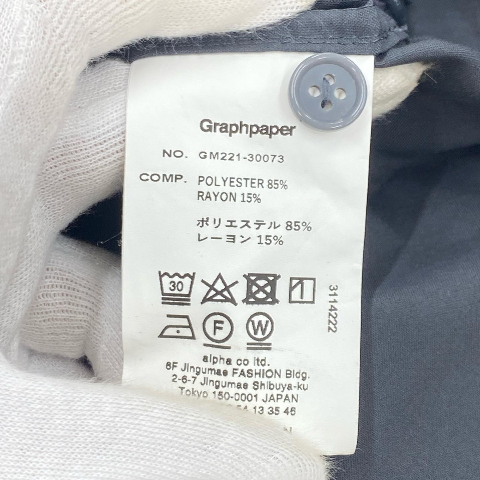 その他トップス Dulpoplin Anorak グレー (2)