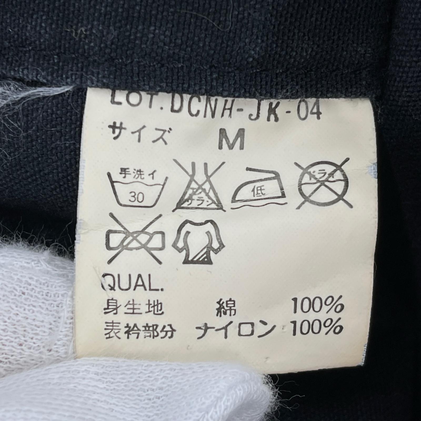 ジャケット 03年 コットンツイルカバーオール 黒 M M ブラック
