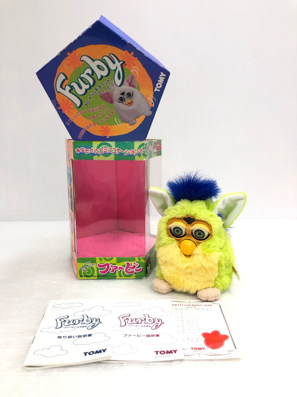 おしゃべり天才ペット! ファービー フィギュア/グッズ