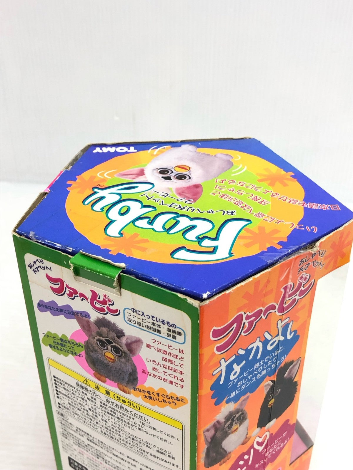 おしゃべり天才ペット! ファービー フィギュア/グッズ