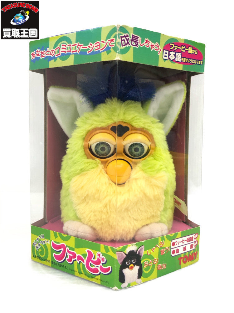 おしゃべり天才ペット! ファービー フィギュア/グッズ
