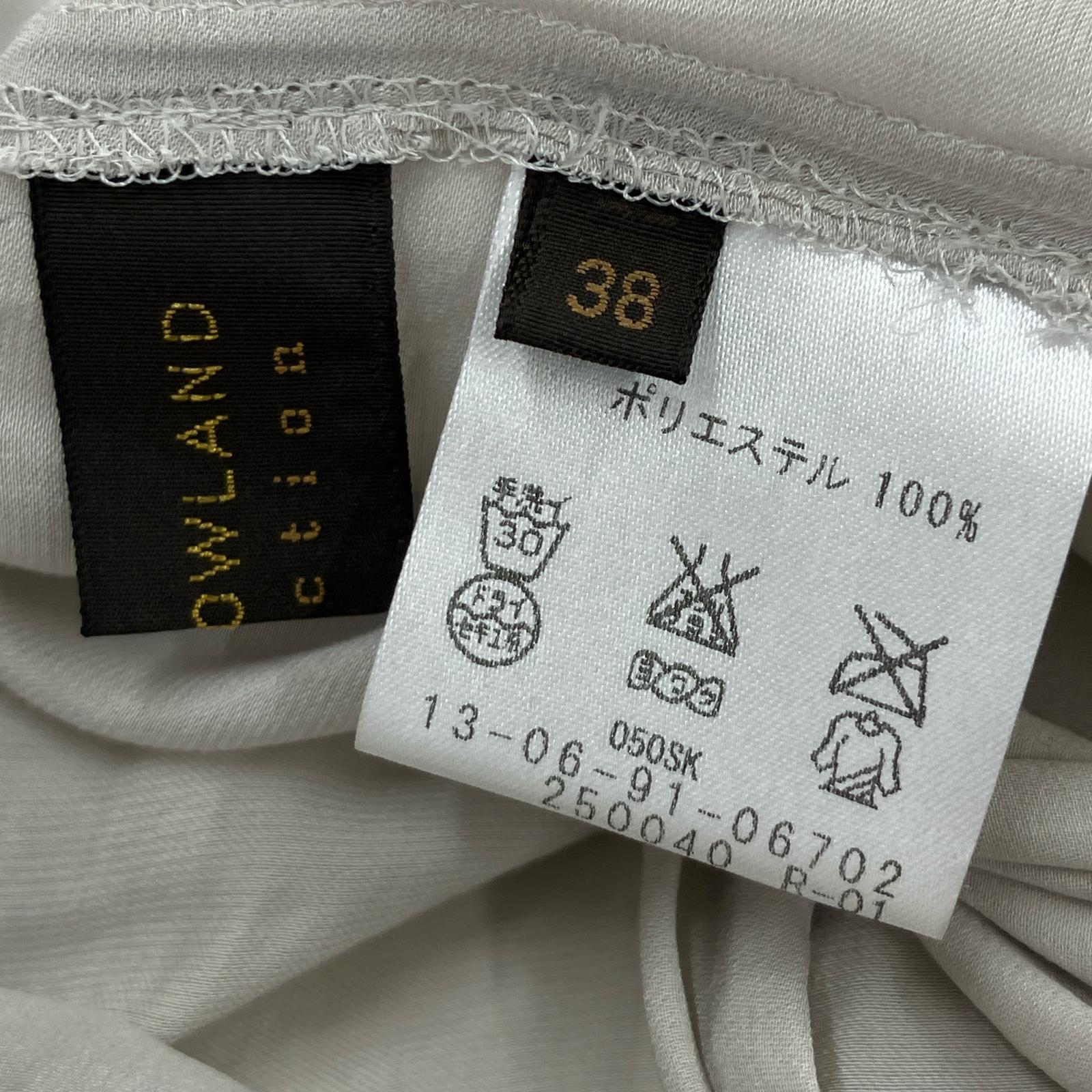 ワンピース カーディガン ロング 38 グレー