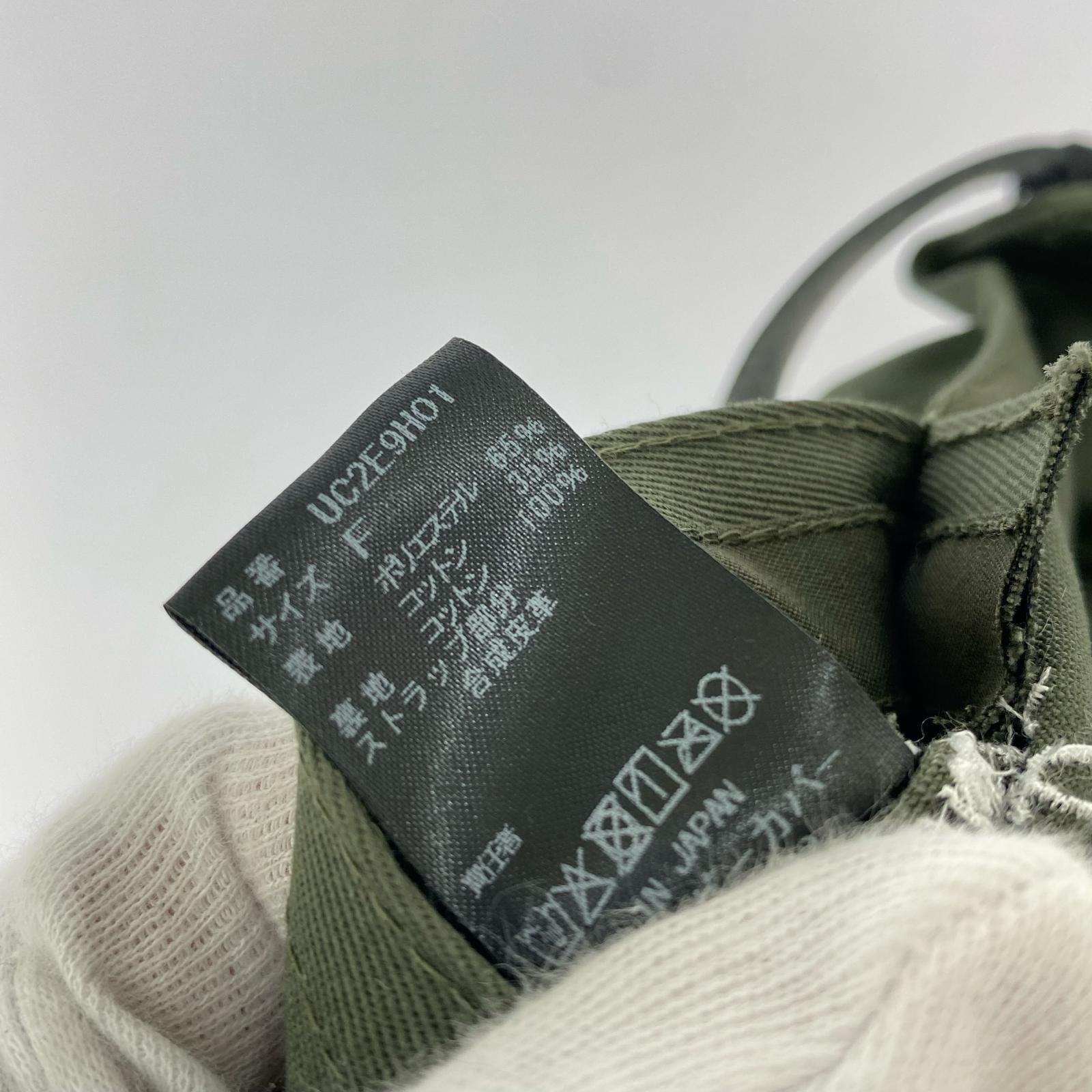 キャップ 25SS UNDERCOVER T-6M グリーン