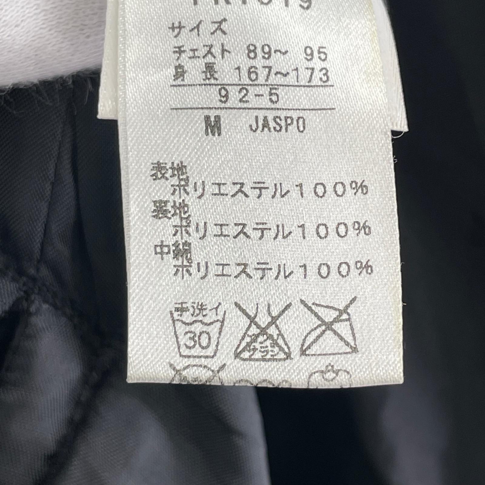 ジャケット ベンチコート M FK1519 M ブラック