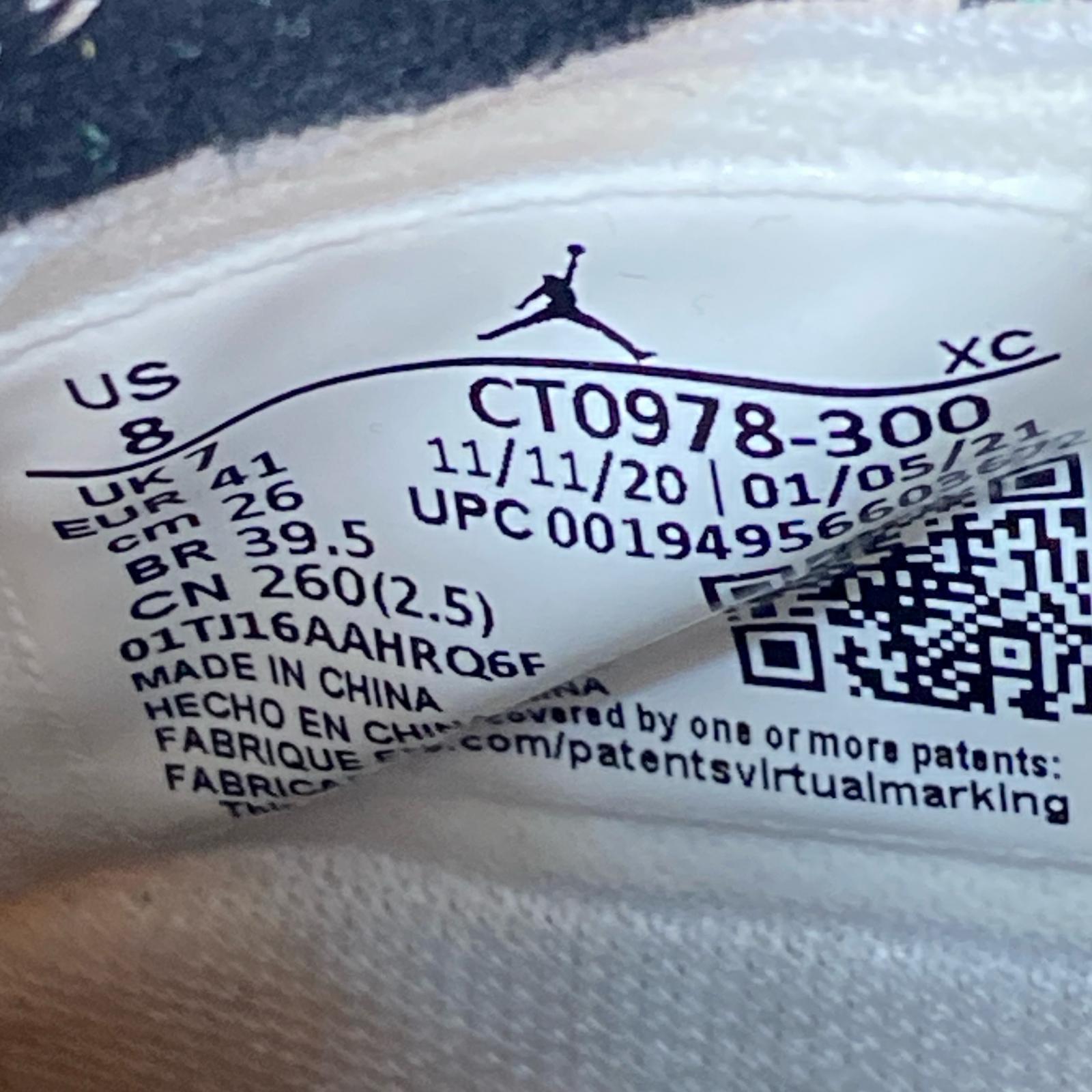 スニーカー Air Jordan 1 Zoom Comfort Lucky Bull 26cm (US8 UK7 1/2 EU42) グリーン