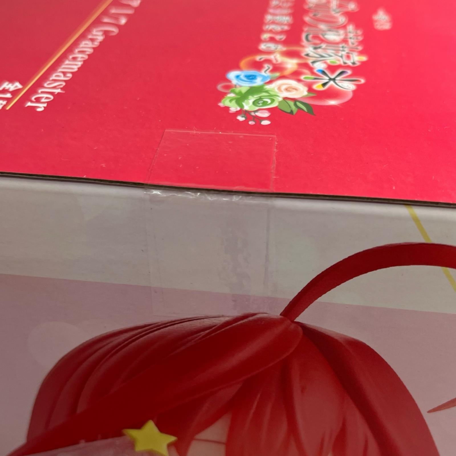 五等分の花嫁 E賞 中野五月 1/7 Gracemaster 五等分の花嫁 フィギュア/グッズ