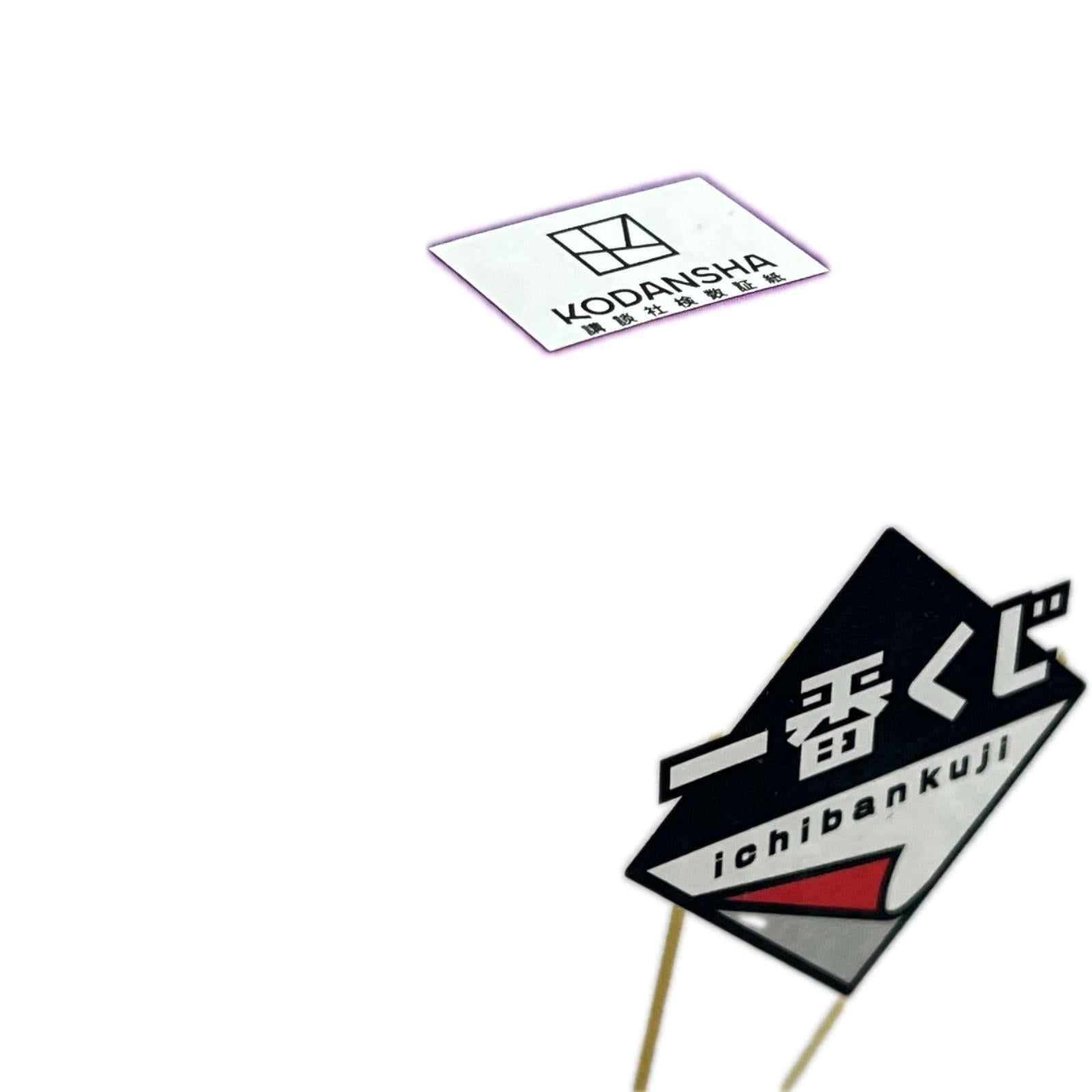 B賞 中野二乃 1/7 Gracemaster 五等分の花嫁 フィギュア/グッズ