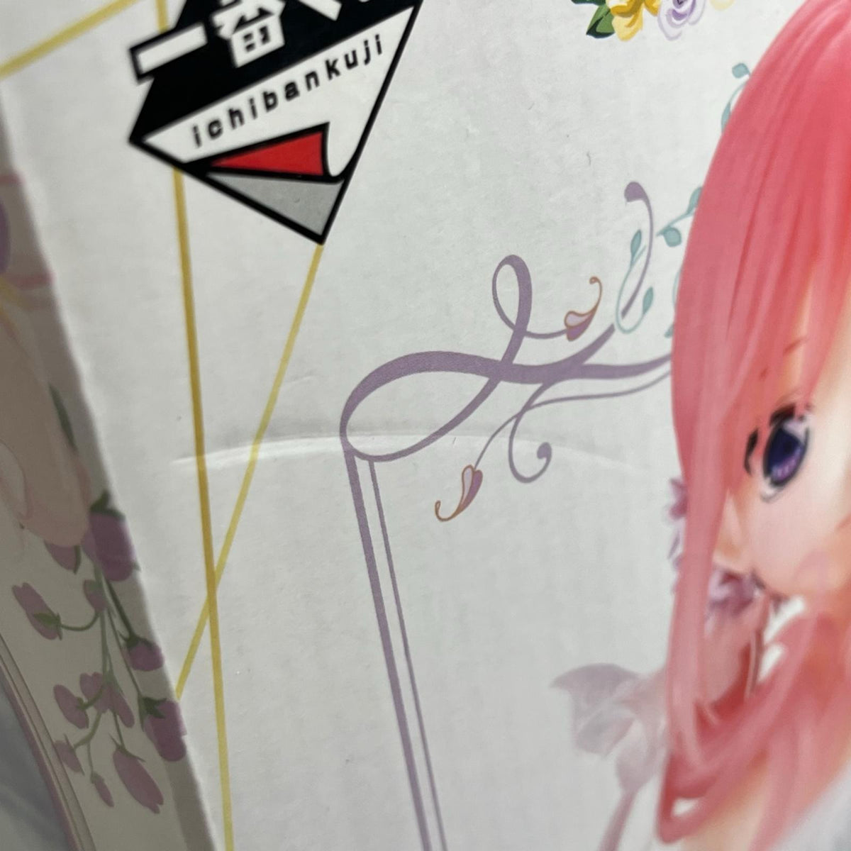 B賞 中野二乃 1/7 Gracemaster 五等分の花嫁 フィギュア/グッズ