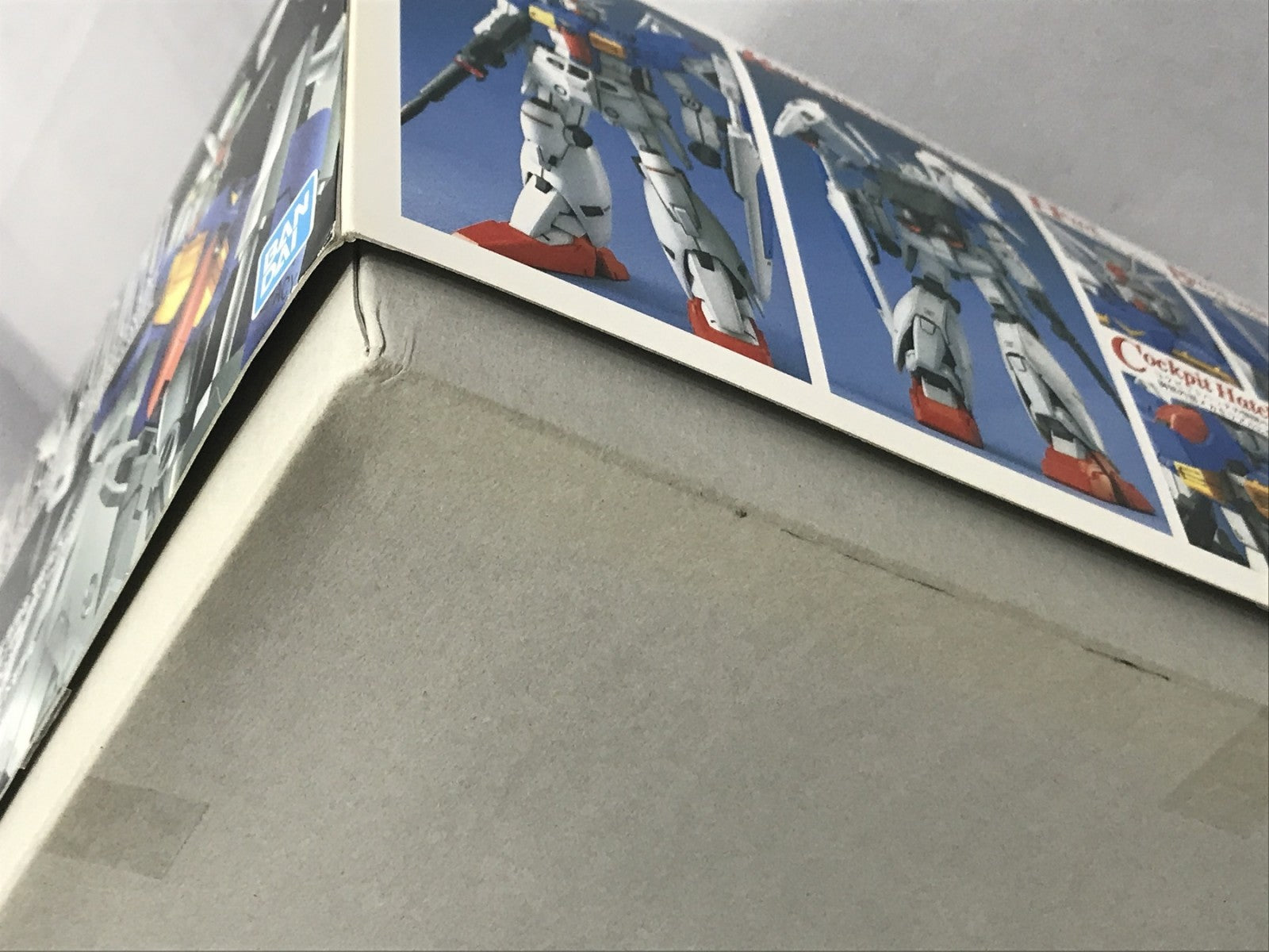MG ガンダム試作1号機 フルバーニアン ガンプラ