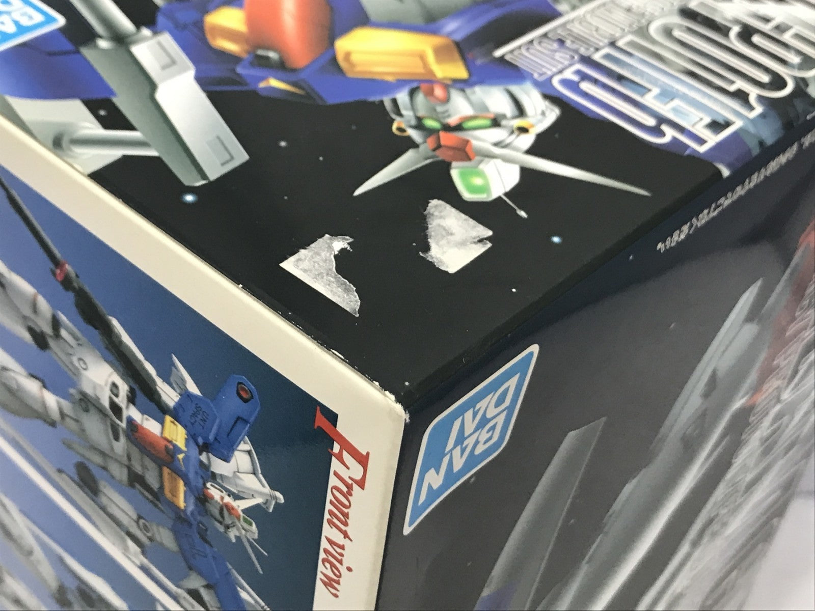 MG ガンダム試作1号機 フルバーニアン ガンプラ
