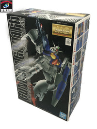 MG ガンダム試作1号機 フルバーニアン ガンプラ