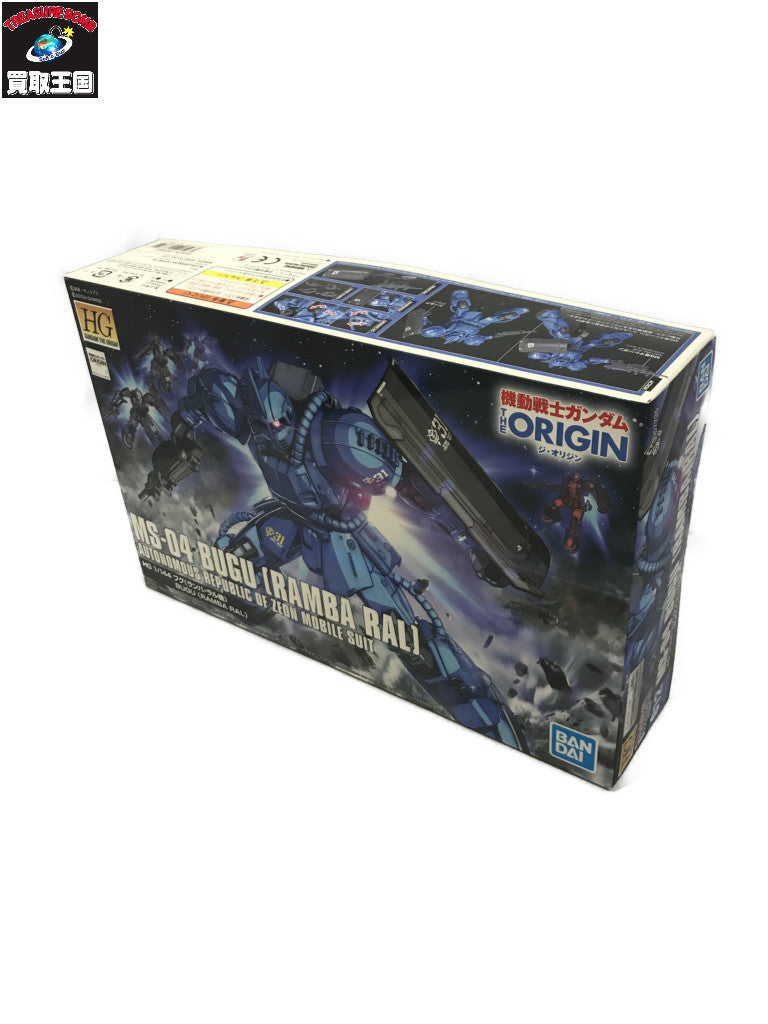 HG ブグ(ランバ・ラル機) ガンプラ