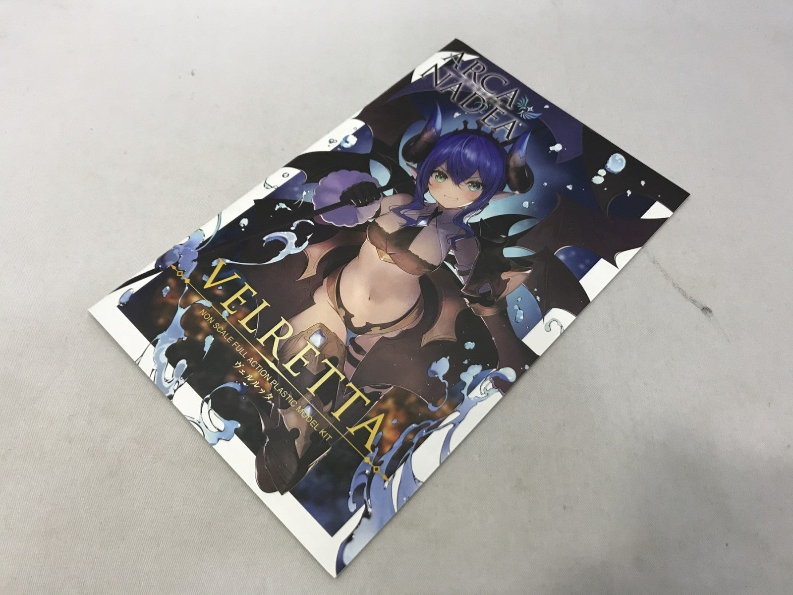 アルカナディア ヴェルルッタ その他美少女プラモ