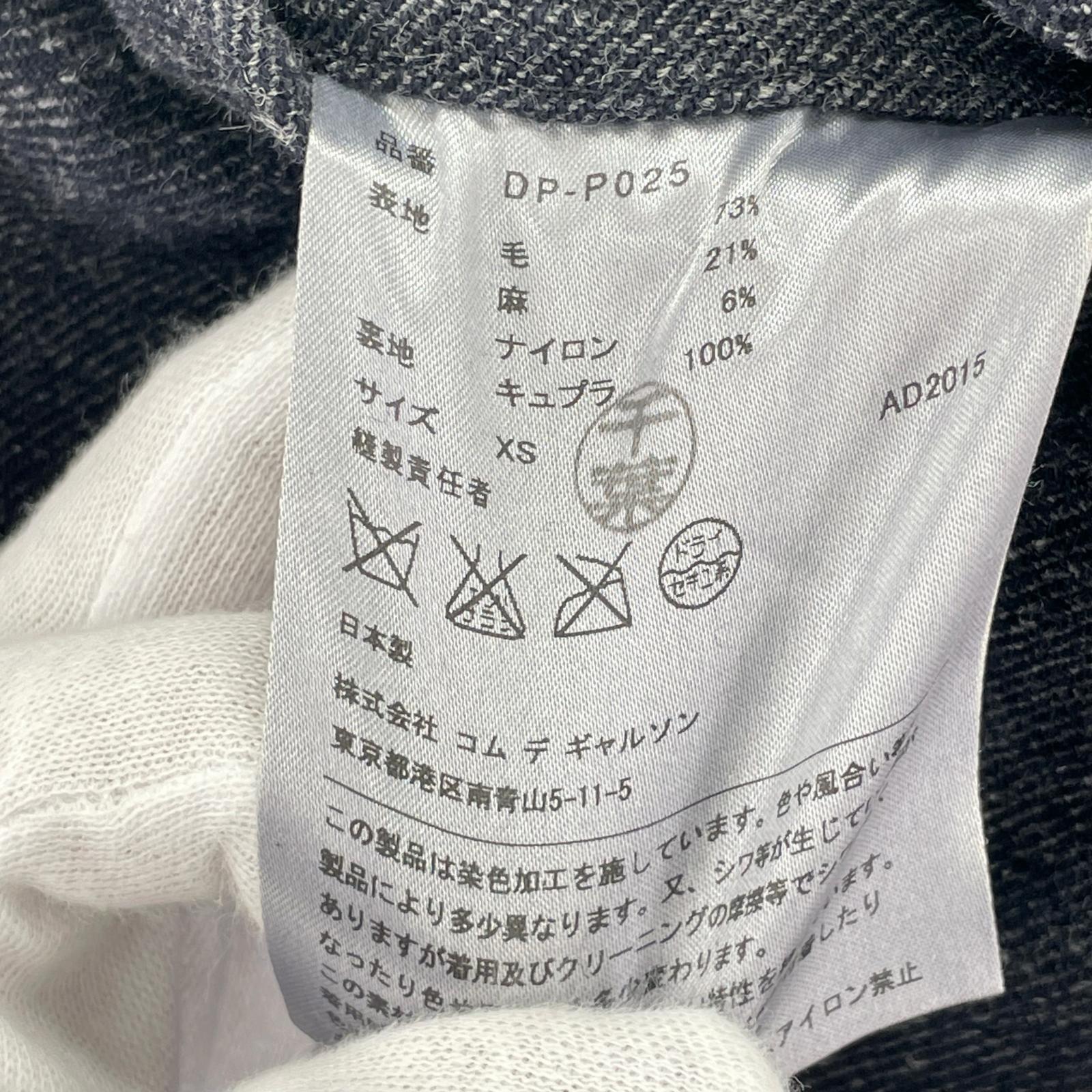 パンツ HOMME DEUX ウール タックパンツ 紺 ネイビー