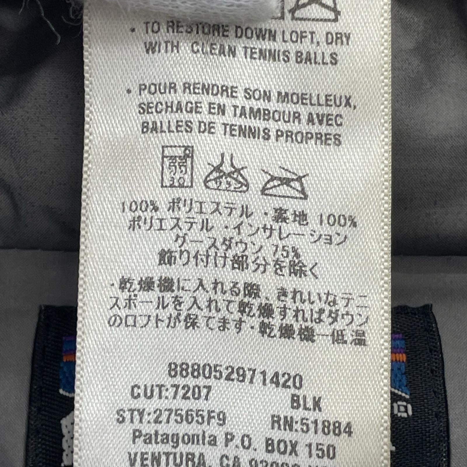 ダウンジャケット スリングショットダウンジャケット 黒 S S ブラック