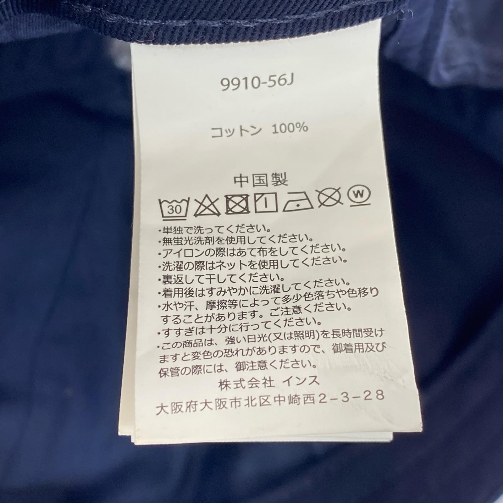 キャップ UMPIRE CAP 黒 ブラック