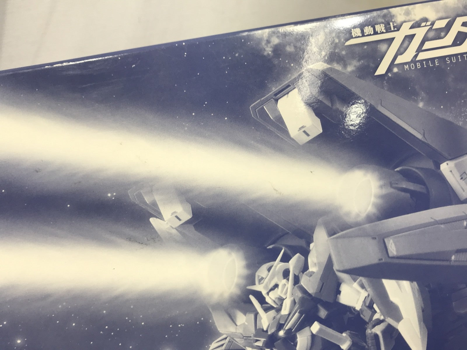 HG GNアームズ TYPE-E(リアルカラーVer.) ガンプラ