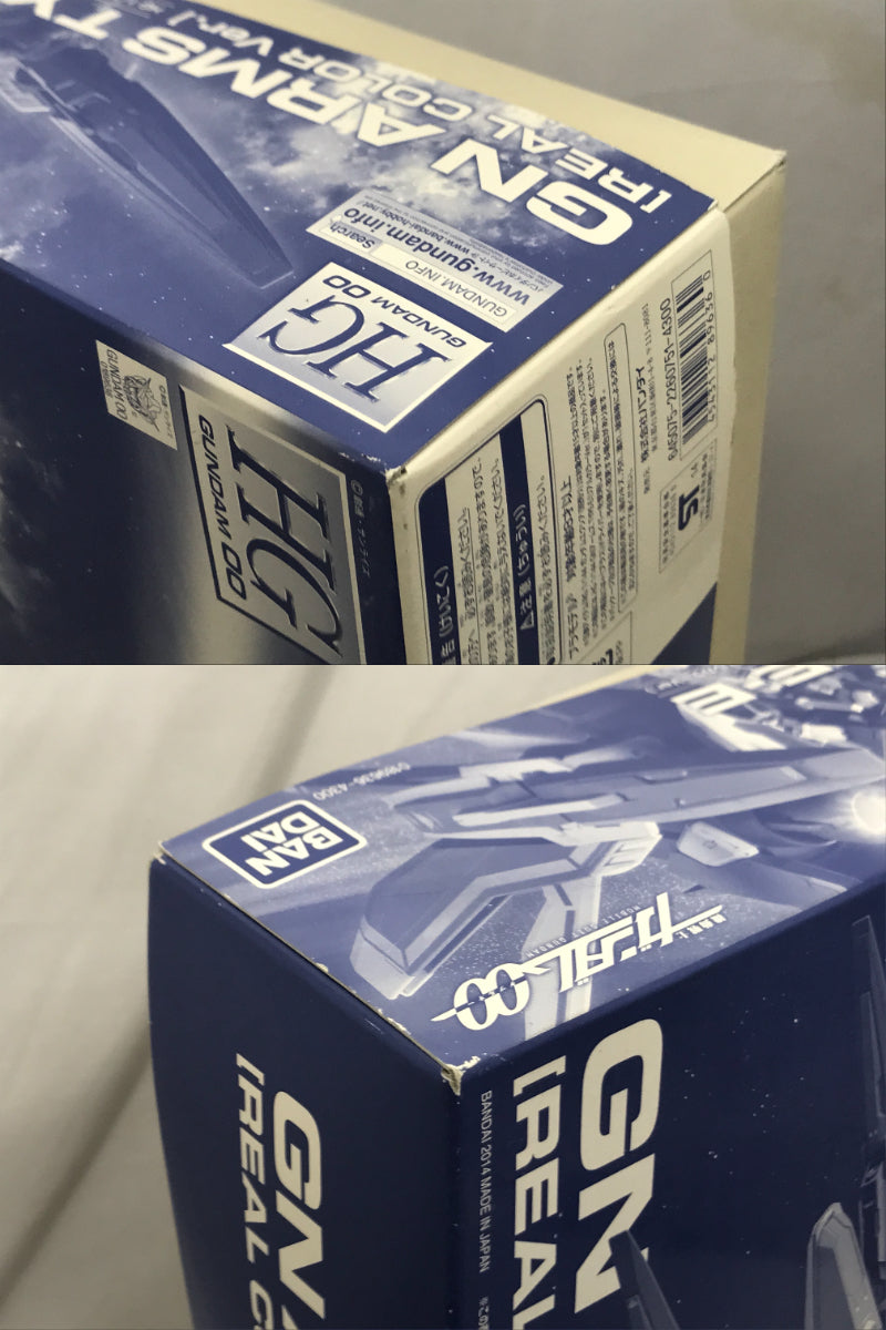 HG GNアームズ TYPE-E(リアルカラーVer.) ガンプラ
