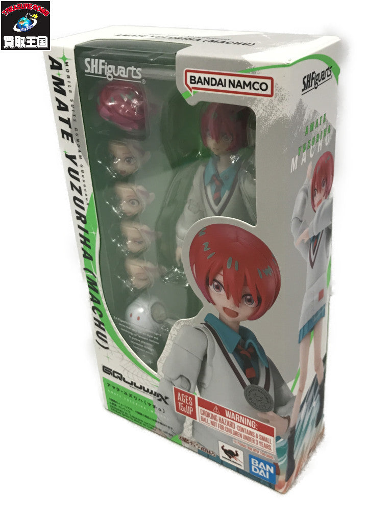 S.H.Figuarts アマテ・ユズリハ(マチュ) フィギュア/グッズ