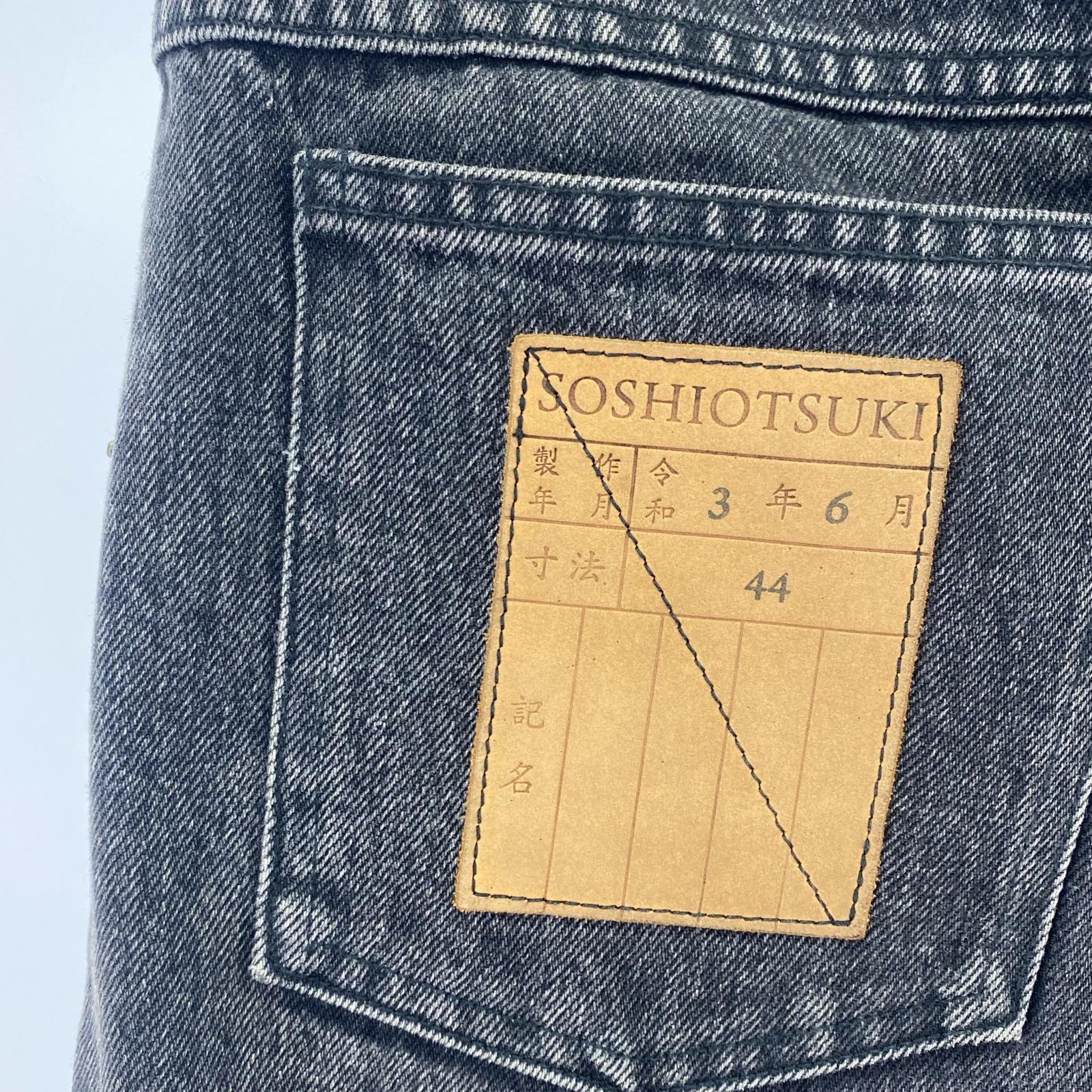 デニムパンツ SOSHIOTSUKI SCRAPED DENIM PANTS SSGNDNM-W 黒 44 ブラック